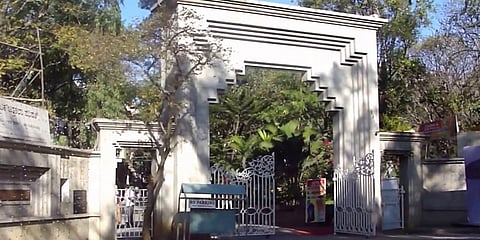 ಚಿತ್ರಕಲಾ ಪರಿಷತ್‌
