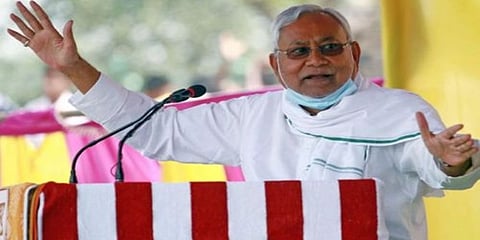 ನಿತೀಶ್ ಕುಮಾರ್