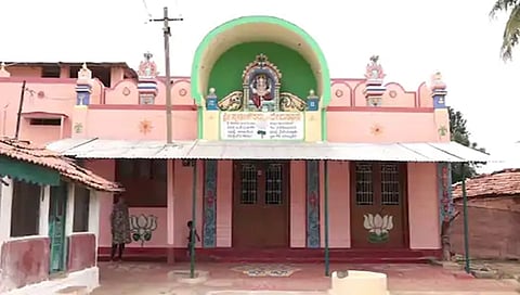 ಸ್ವರ್ಣಗೌರಿ ದೇವಾಲಯ