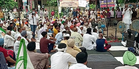 ಹರಿಯಾಣದ ಕರ್ನಾಲ್ ನಲ್ಲಿ ರೈತರ ಪ್ರತಿಭಟನೆ