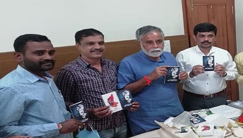 ಬಿಸಿ ನಾಗೇಶ್