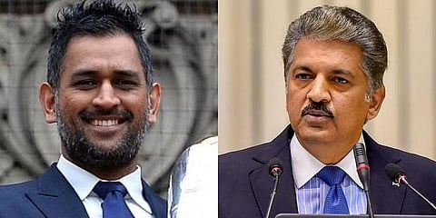 ಎಂಎಸ್ ಧೋನಿ-ಆನಂದ್ ಮಹೀಂದ್ರಾ