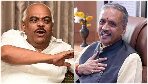 ಮಾಜಿ ಸ್ಪೀಕರ್ ರಮೇಶ್ ಕುಮಾರ್ ಮತ್ತು ಸ್ಪೀಕರ್ ವಿಶ್ವೇಶ್ವರ ಹೆಗಡೆ ಕಾಗೇರಿ(ಸಂಗ್ರಹ ಚಿತ್ರ)