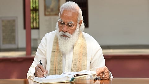 ನರೇಂದ್ರ ಮೋದಿ