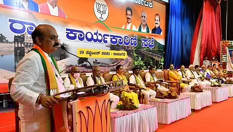ದಾವಣಗೆರೆಯಲ್ಲಿ ನಡೆದ ಬಿಜೆಪಿ ಕಾರ್ಯಕಾರಿಣಿ ಸಭೆಯಲ್ಲಿ ಮಾತನಾಡಿದ ಮುಖ್ಯಮಂತ್ರಿ ಬಸವರಾಜ ಬೊಮ್ಮಾಯಿ