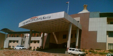 ಸಂಗ್ರಹ ಚಿತ್ರ