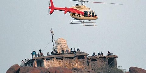 ಸಂಗ್ರಹ ಚಿತ್ರ