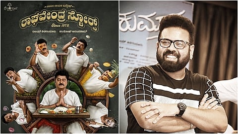 ಜಗ್ಗೇಶ್-ಸಂತೋಷ್ ಆನಂದರಾಮ್