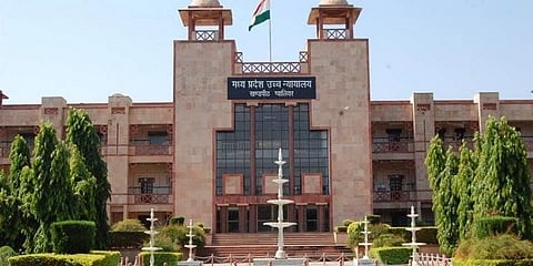 ಮಧ್ಯಪ್ರದೇಶ ಹೈಕೋರ್ಟ್