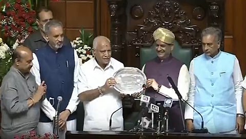 ಪ್ರಶಸ್ತಿ ಪ್ರದಾನ
