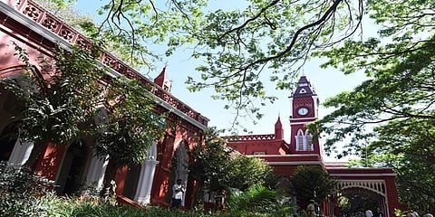ಬೆಂಗಳೂರು ನಗರ ವಿವಿ