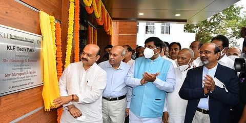ಬಿ.ವಿ ಬೊಮ್ಮರೆಡ್ಡಿ ಇಂಜಿನಿಯರಿಂಗ್ ಕಾಲೇಜಿನಲ್ಲಿ ಕೆಎಲ್ ಇ ಟೆಕ್ ಪಾರ್ಕ್ ಉದ್ಘಾಟಿಸಿದ ಮುಖ್ಯಮಂತ್ರಿ ಬಸವರಾಜ ಬೊಮ್ಮಾಯಿ