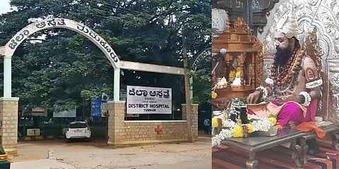 ತುಮಕೂರು: ಕೋವಿಡ್ ನಿಂದಲೇ ಕುಪ್ಪೂರು ಗದ್ದುಗೆ ಮಠದ ಶ್ರೀಗಳ ಸಾವು, ವೈದ್ಯಾಧಿಕಾರಿಗಳಿಗೆ ಡಿಎಚ್ಒ ನೋಟಿಸ್