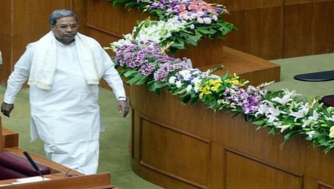 ಸಿದ್ದರಾಮಯ್ಯ
