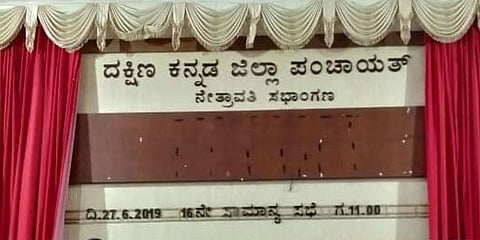 ಸಾಂದರ್ಭಿಕ ಚಿತ್ರ