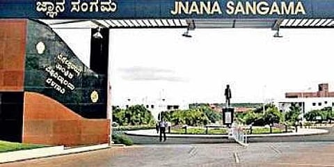 ಸಂಗ್ರಹ ಚಿತ್ರ