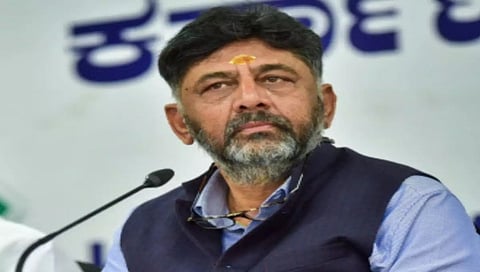ಡಿಕೆ ಶಿವಕುಮಾರ್