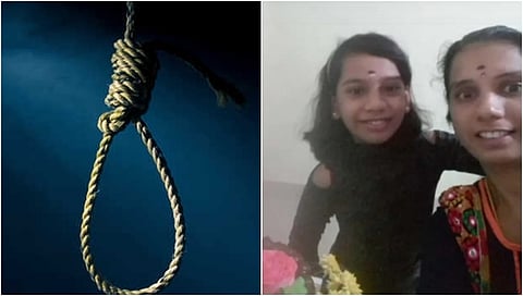 ತಾಯಿ-ಮಗಳು ಆತ್ಮಹತ್ಯೆಗೆ ಶರಣು