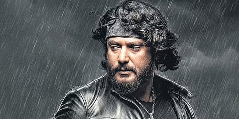 ದರ್ಶನ್