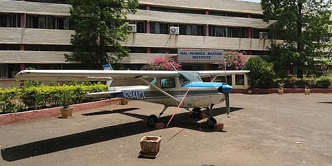 ಎಚ್ಎಎಲ್ ತರಬೇತಿ ಕೇಂದ್ರ