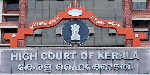 ಕೇರಳ ಹೈಕೋರ್ಟ್