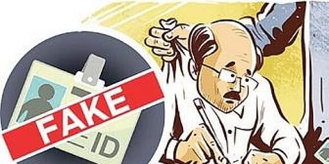 ಸಾಂದರ್ಭಿಕ ಚಿತ್ರ