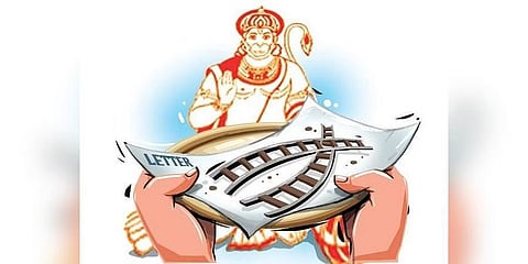 ಪ್ರಾತಿನಿಧಿಕ ಚಿತ್ರ