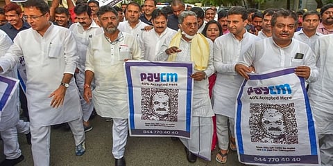 ಪೇ ಸಿಎಂ ಅಭಿಯಾನದಲ್ಲಿ ಕಾಂಗ್ರೆಸ್ ಮುಖಂಡರು