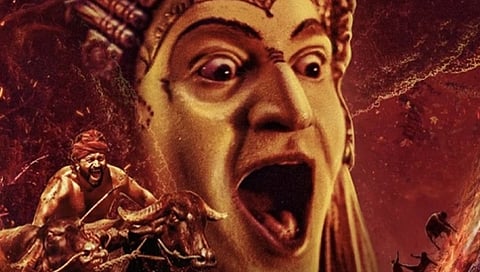 ಕಾಂತಾರ ಚಿತ್ರದ ಸ್ಟಿಲ್