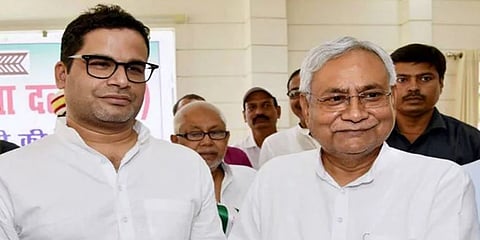 ಪ್ರಶಾಂತ್ ಕಿಶೋರ್, ಸಿಎಂ ನಿತೀಶ್ ಕುಮಾರ್