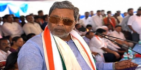 ಸಿದ್ದರಾಮಯ್ಯ