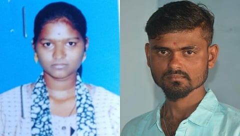 ಕೊಲೆಯಾದ ಪ್ರೇಮಿಗಳು