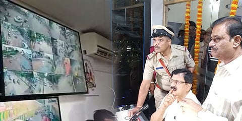 ಸಿಸಿಟಿವಿ ಕಂಟ್ರೋಲ್ ರೂಂಗೆ ಚಾಲನೆ