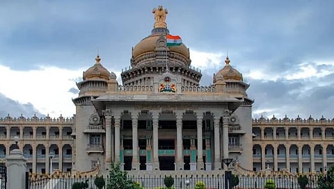 Vidhana soudha