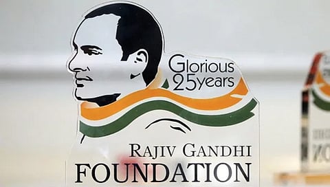 ರಾಜೀವ್​ ಗಾಂಧಿ ಫೌಂಡೇಶನ್