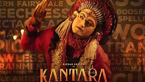 ಕಾಂತಾರ ಸಿನಿಮಾ ಸ್ಟಿಲ್