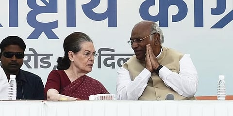 ಸಂಗ್ರಹ ಚಿತ್ರ