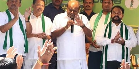 ಹೆಚ್.ಡಿ.ಕುಮಾರಸ್ವಾಮಿ