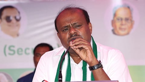 ಎಚ್.ಡಿ ಕುಮಾರಸ್ವಾಮಿ