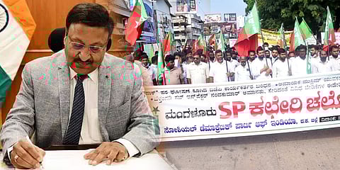 ಸಂಗ್ರಹ ಚಿತ್ರ