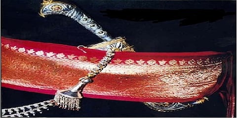 ಕುಪ್ಯ ಚೆಲೆ