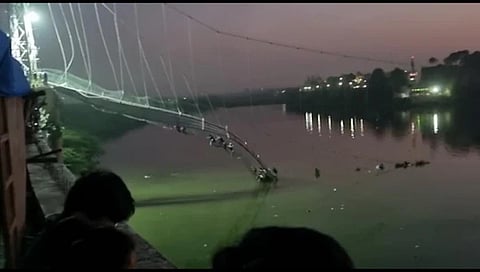 ಮೊರ್ಬಿ ತೂಗು ಸೇತುವೆ