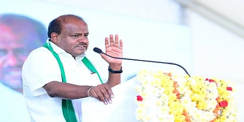 ಹೆಚ್.ಡಿ ಕುಮಾರಸ್ವಾಮಿ