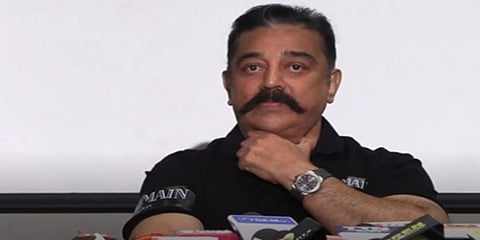 ಕಮಲ್ ಹಾಸನ್