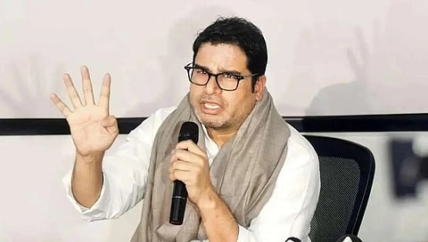 ಪ್ರಶಾಂತ್ ಕಿಶೋರ್