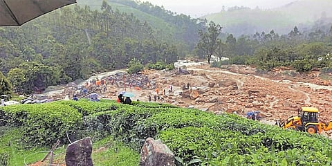 ಕೊಡಗು ಭೂಕುಸಿತ