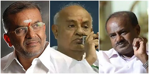 ಜೆಡಿಎಸ್ ನಾಯಕ ಜಿಟಿ ದೇವೇಗೌಡ, ಮಾಜಿ ಪ್ರಧಾನಿ ಹೆಚ್ ಡಿ ದೇವೇಗೌಡ, ಮಾಜಿ ಸಿಎಂ ಹೆಚ್ ಡಿ ಕುಮಾರಸ್ವಾಮಿ (ಸಂಗ್ರಹ ಚಿತ್ರ)