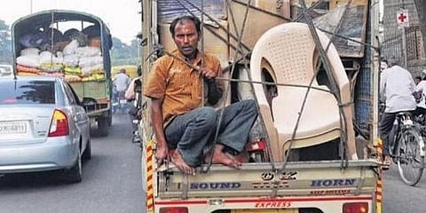 ಸಂಗ್ರಹ ಚಿತ್ರ