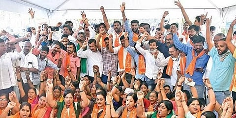 ಸಂಗ್ರಹ ಚಿತ್ರ