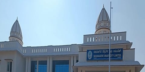 ದಾವಣಗೆರೆ ಸ್ಮಾರ್ಟ್ ಸಿಟಿ ಲಿಮಿಟೆಡ್